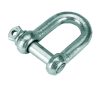 Hajlított O alakú lánctoldószem - horganyzott, 1/2", 12 mm-es, egyenes