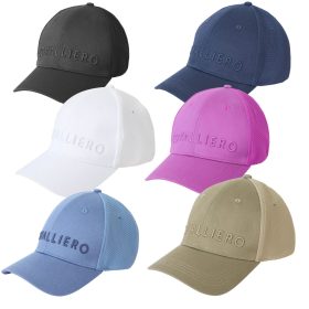 Covalliero 2026 SS baseball sapka  - mélykék