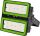 MultiLED Premium Farmer LED lámpa - 150 W