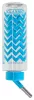 Classic Zig-Zag itatópalack - 320 ml