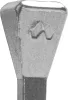 Patkószög MX 55 (250 db)